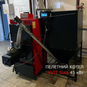 Пелетний котел, пелетний котел в офісі на 500 квадратних метрів